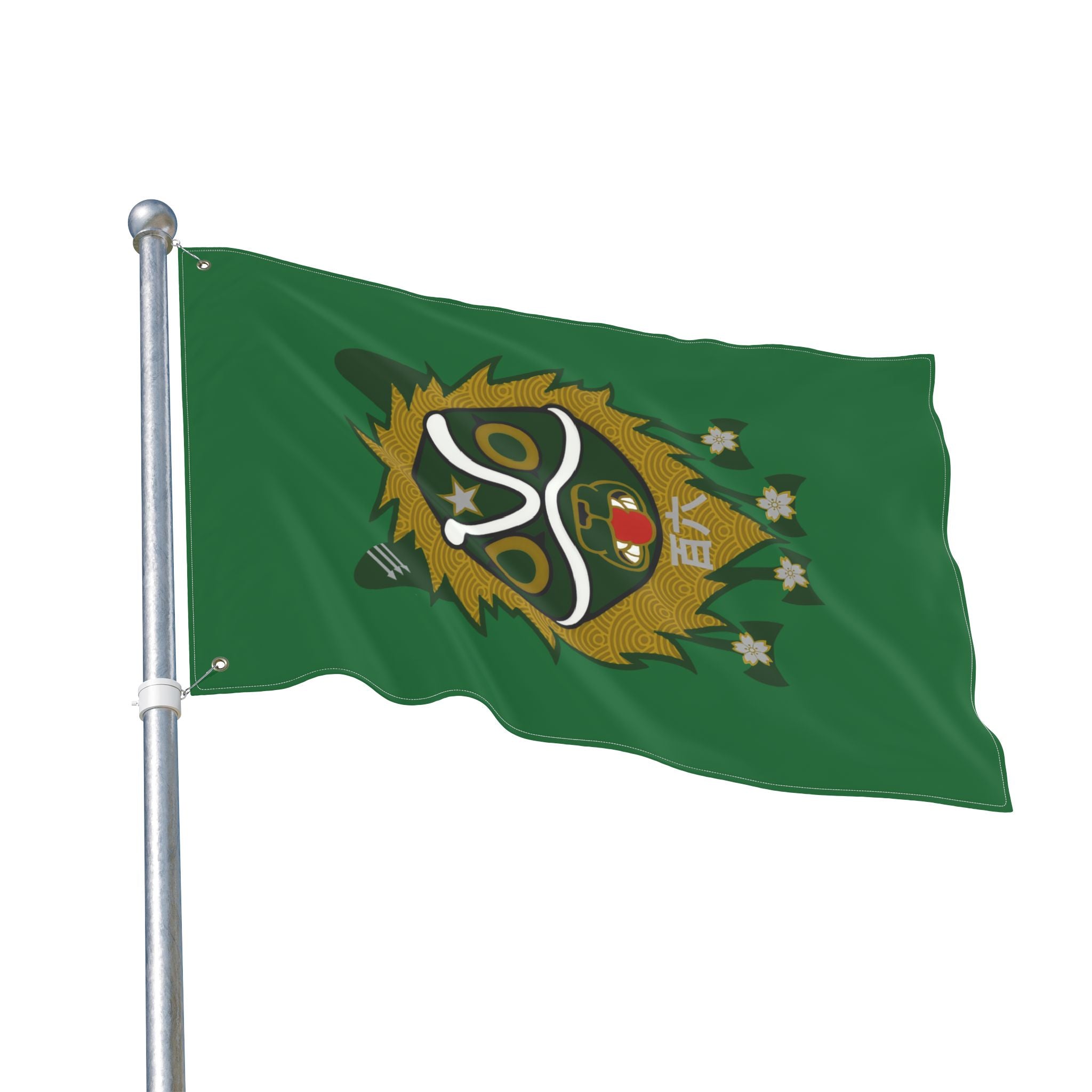 Vertical -  Timbers Army 106 San Mask Double-Sided Military Flag