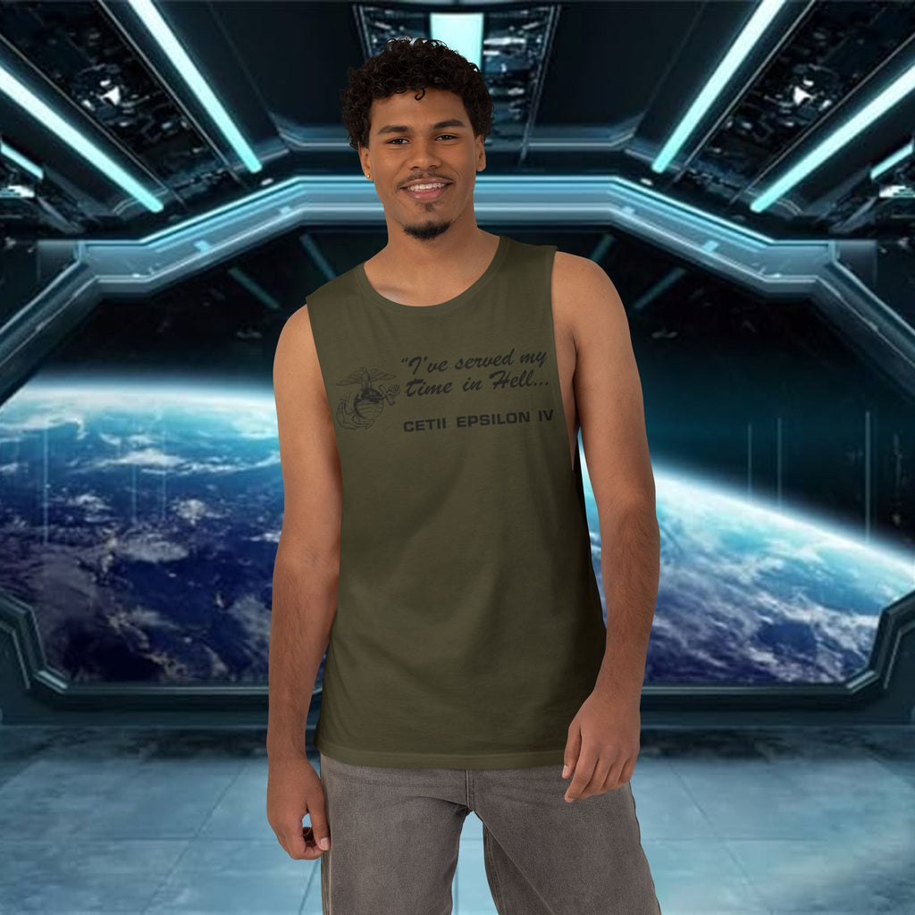 Drake Colonial Marines Tank