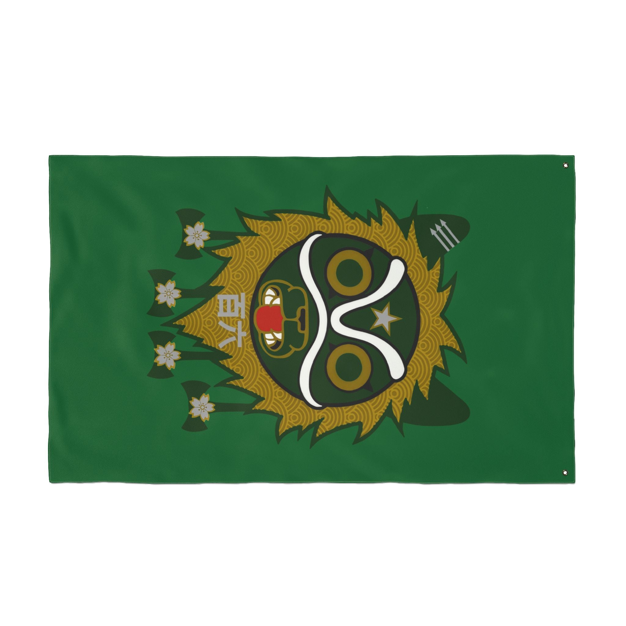Vertical -  Timbers Army 106 San Mask Double-Sided Military Flag