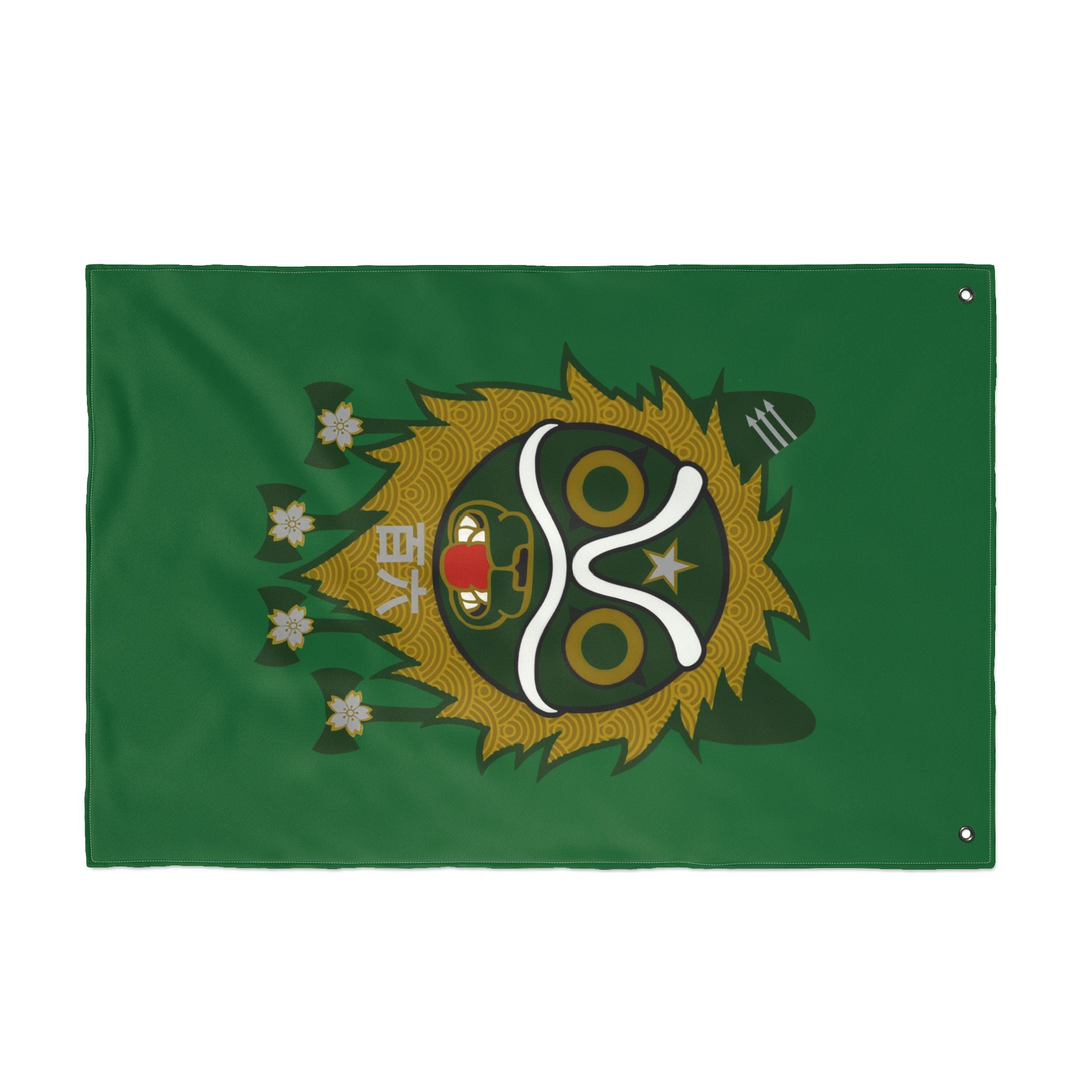 Vertical -  Timbers Army 106 San Mask Double-Sided Military Flag