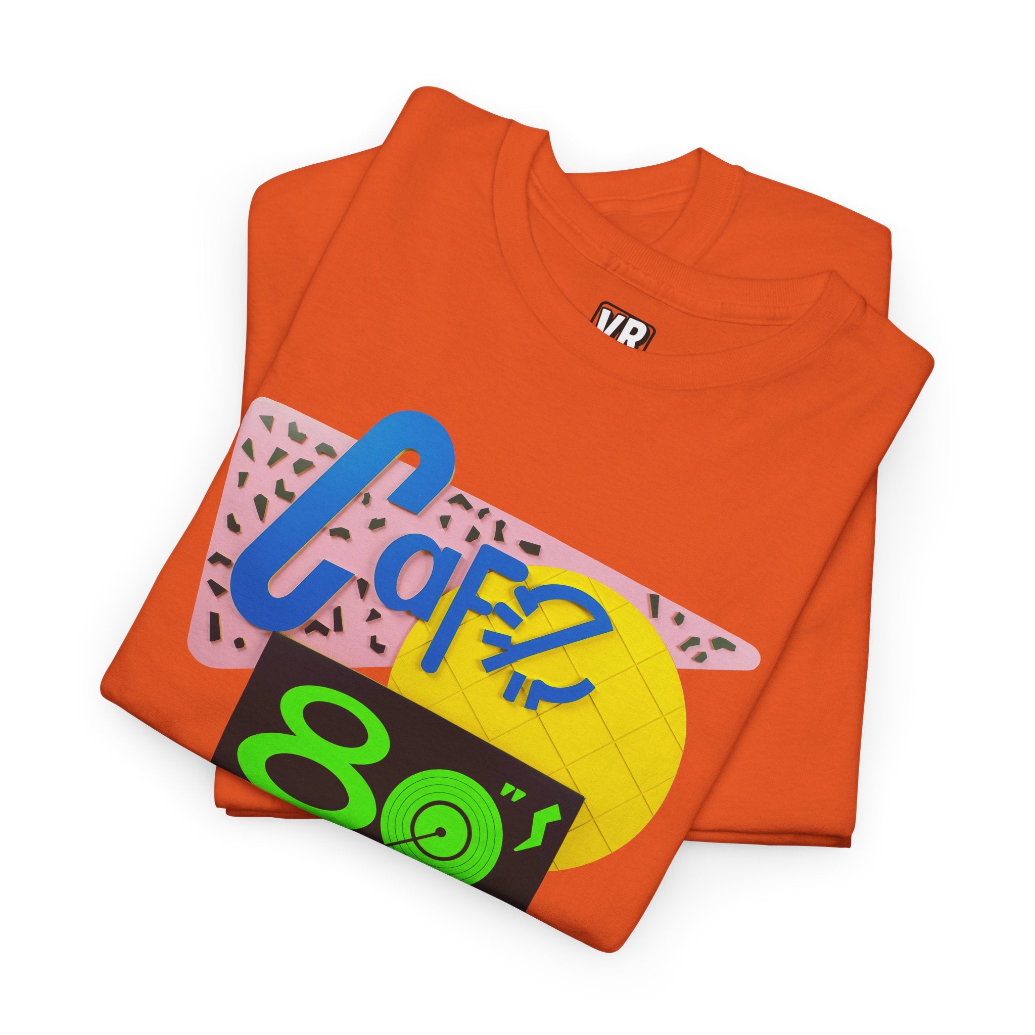 Hill Valley 2015 Cafe 80's Logo Tee