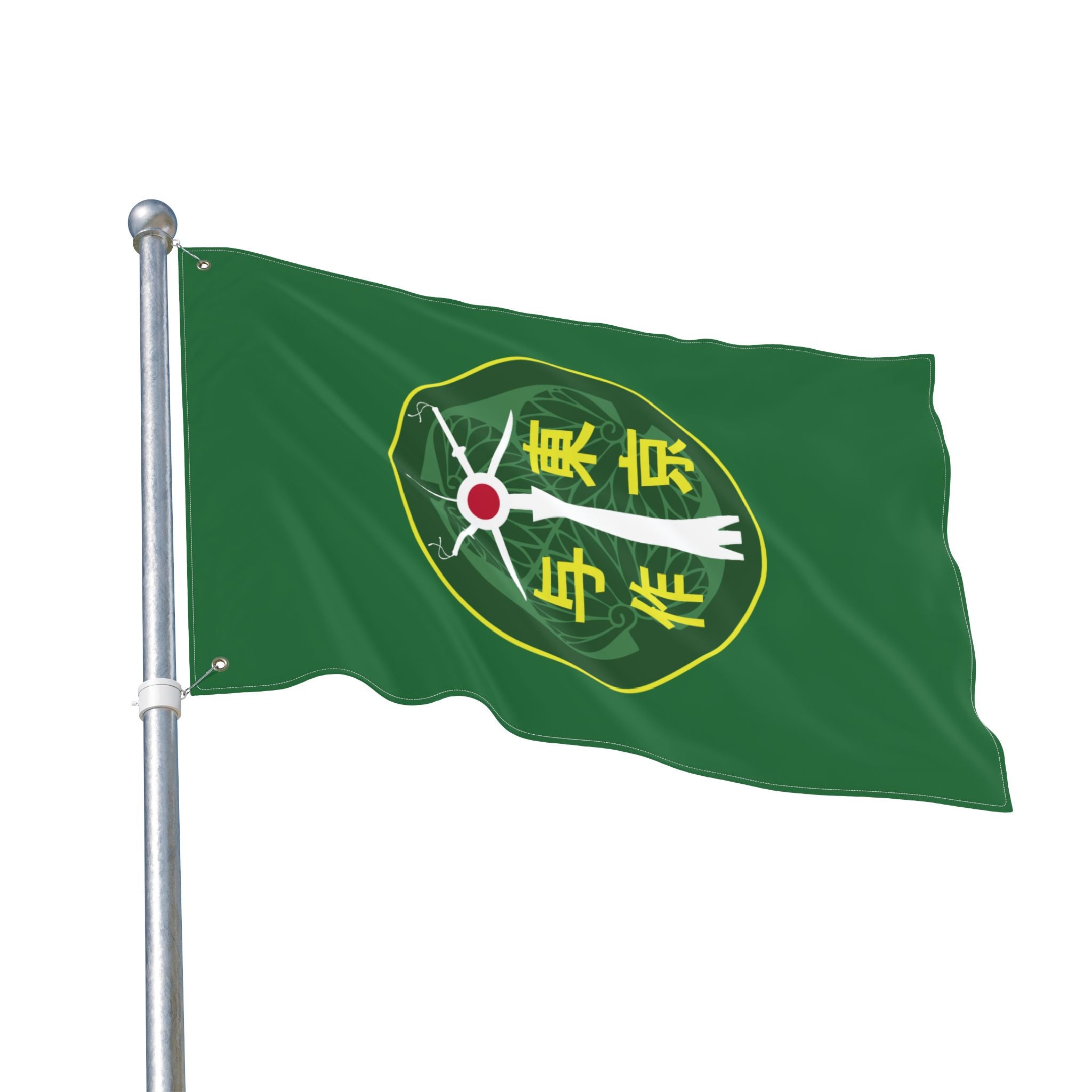 Vertical -  Timbers Army Tokyo Yosaka Double-Sided Military Flag