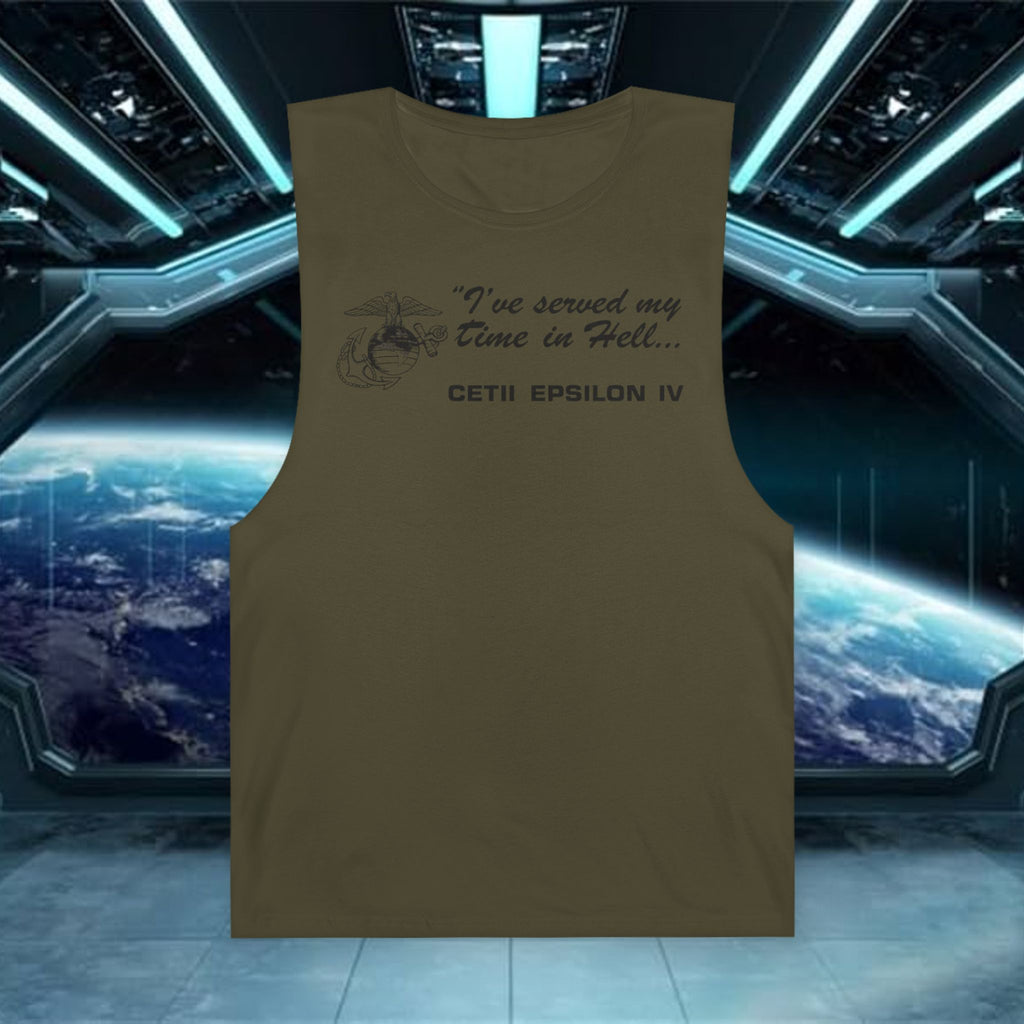 Drake Colonial Marines Tank